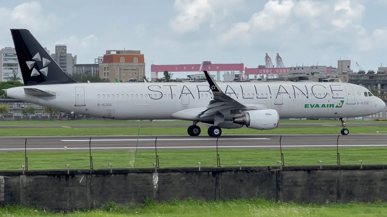 Plane Spotting Compilation at RCKH/KHH (2022.Jul.30)/高雄機場飛機起降