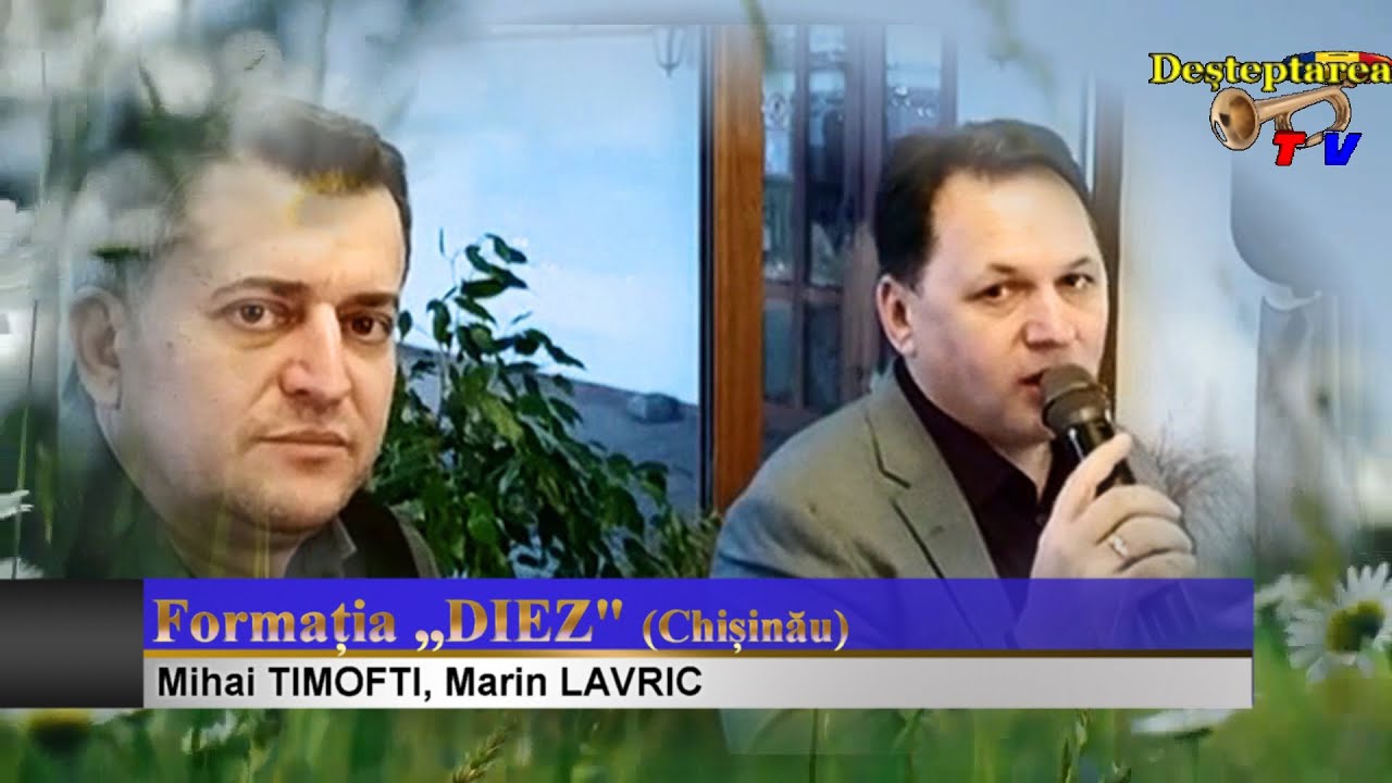 De-ar ști cucul să vorbească.Formația ,,DIEZ