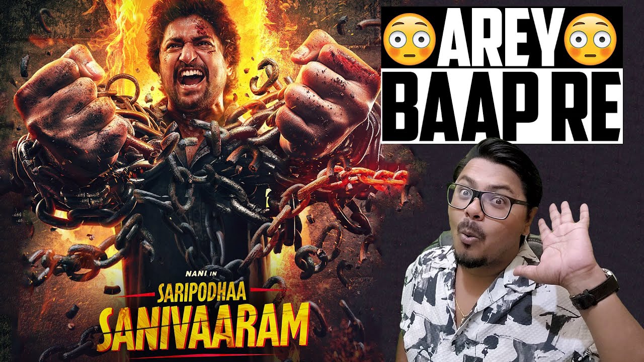 Saripodhaa Sanivaaram Movie Review | Yogi Bolta Hai