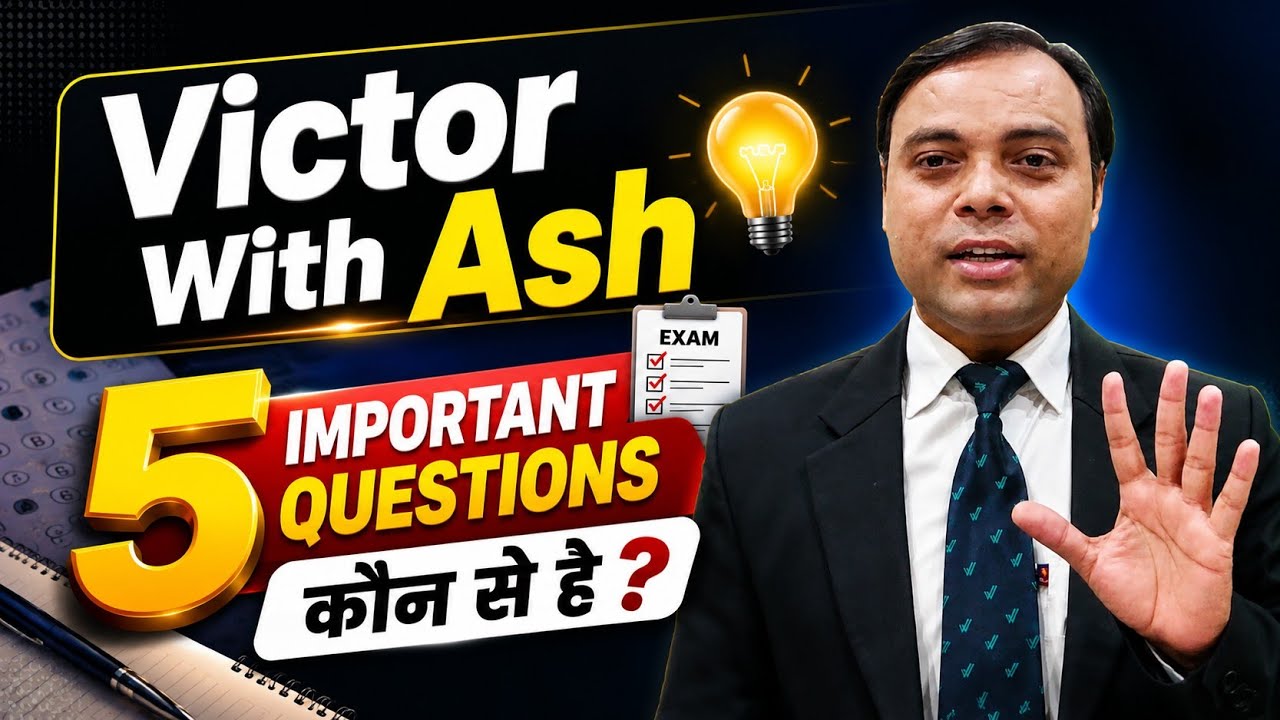Victory With Ash: Aapke 5 important Questions koun se ho sakte? Watch the Right Answer #Victory #Ash