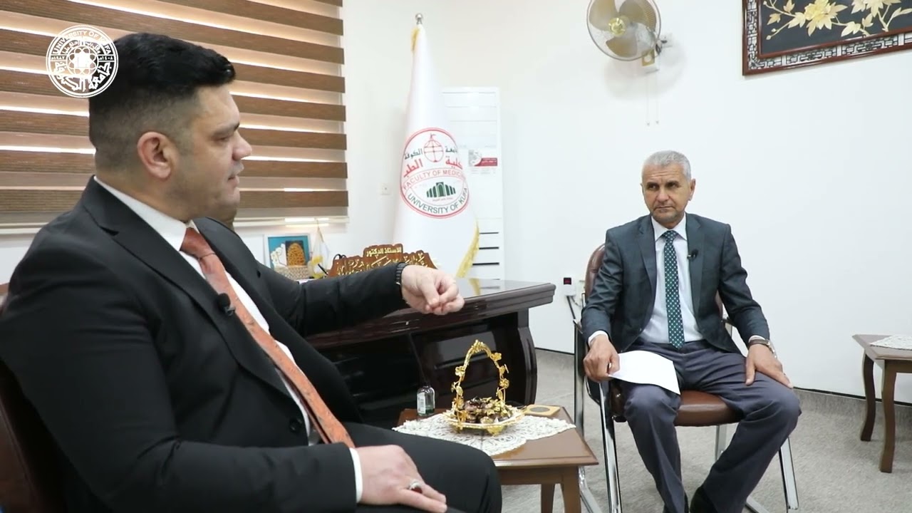 لقاء خاص مع الدكتور عرفات الدجيلي حول التوحد