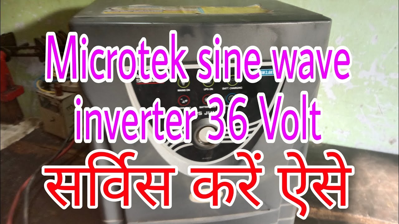 Microtek UPS Jumbo sinewave 3,2 kva 36v product induction ! #pundeer tuch,#mr.home made,,