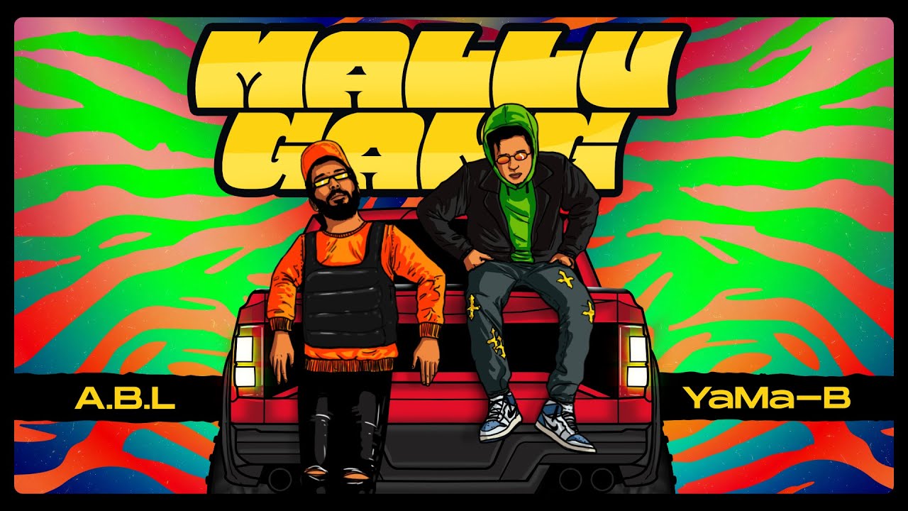 MALLU GANG - YaMa-B x A.B.L Official Music Video | PROD.Kalla Sha | Spacemarley | (Malayalam Rap)