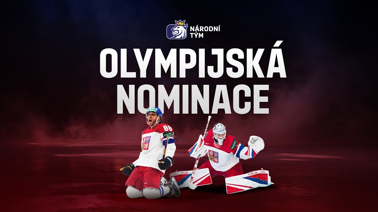 Номинация мужской национальной сборной на Олимпийские игры 2026 года