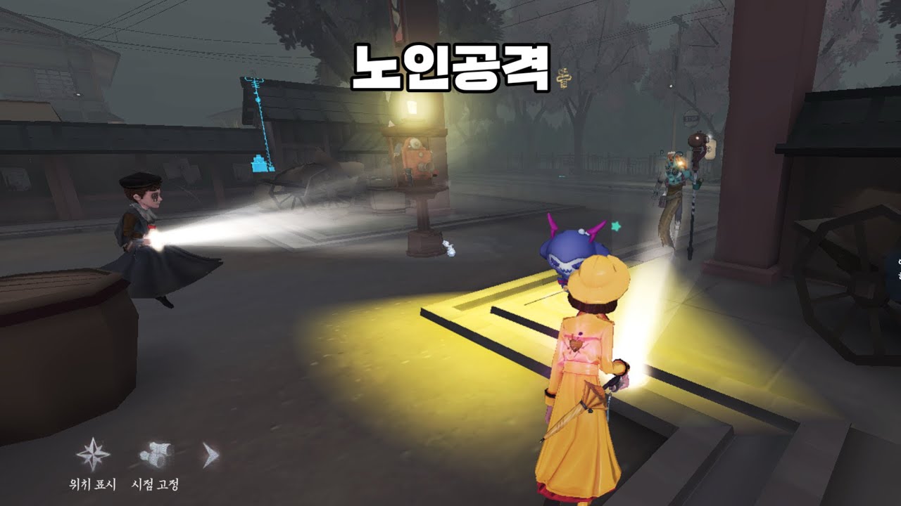 [제5인격] 기록용 연합사냥 생존자 (탐사원, 의사, 치어리더)