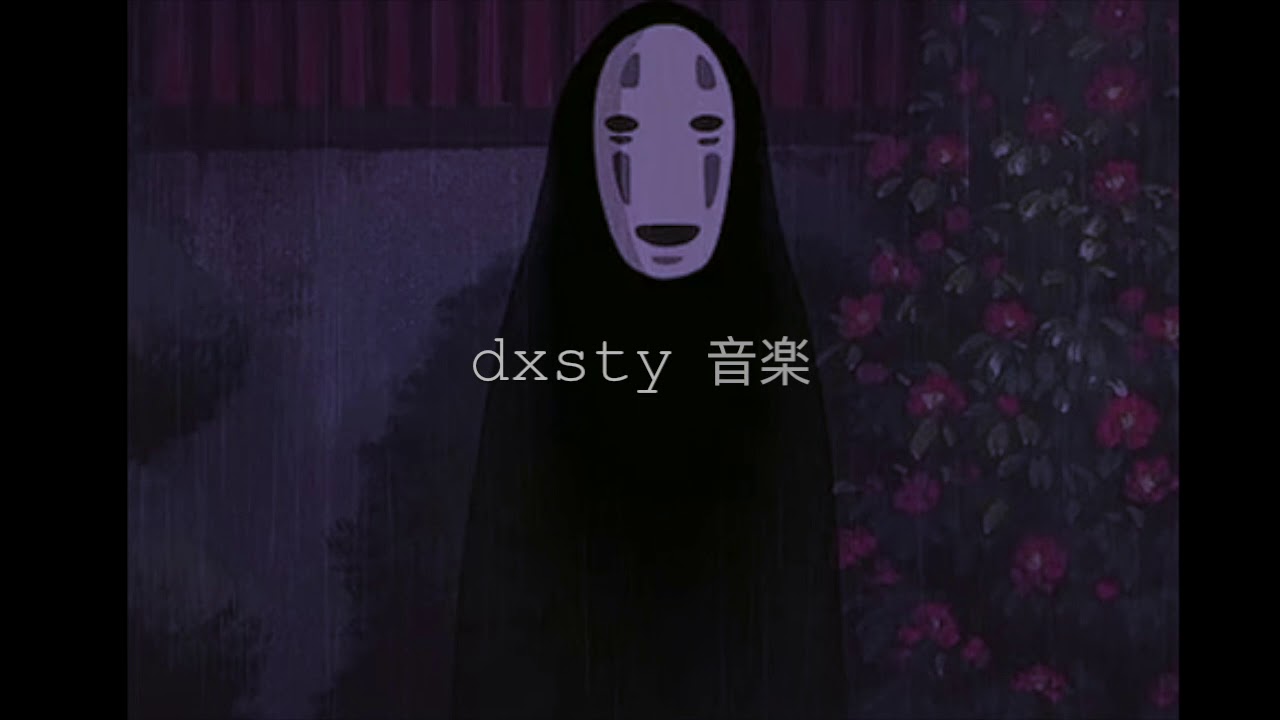 Mike Stud - Brightside (Slowed) 音楽