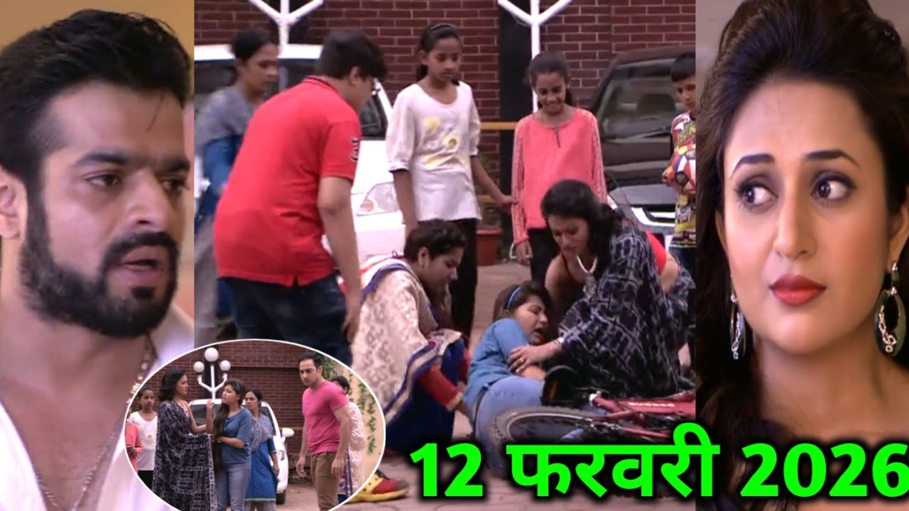 रूही गिरी साइकिल से हुआ हंगामा निधी चली चाल | ye hai mohabbatein today episode - 12 फरवरी 2026