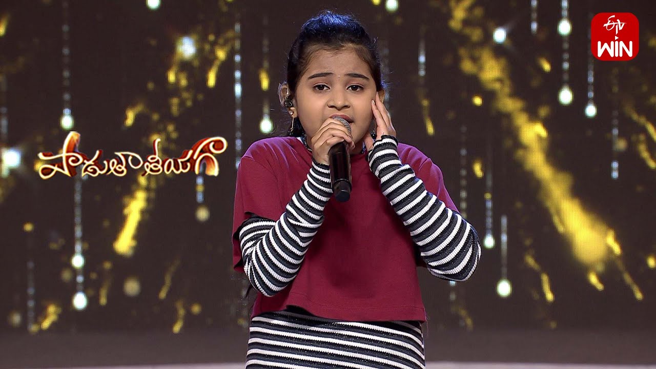 Okade Okkadu Song | Sai Veda Vagdevi Performance | Padutha Theeyaga | 9th December 2024 | ETV