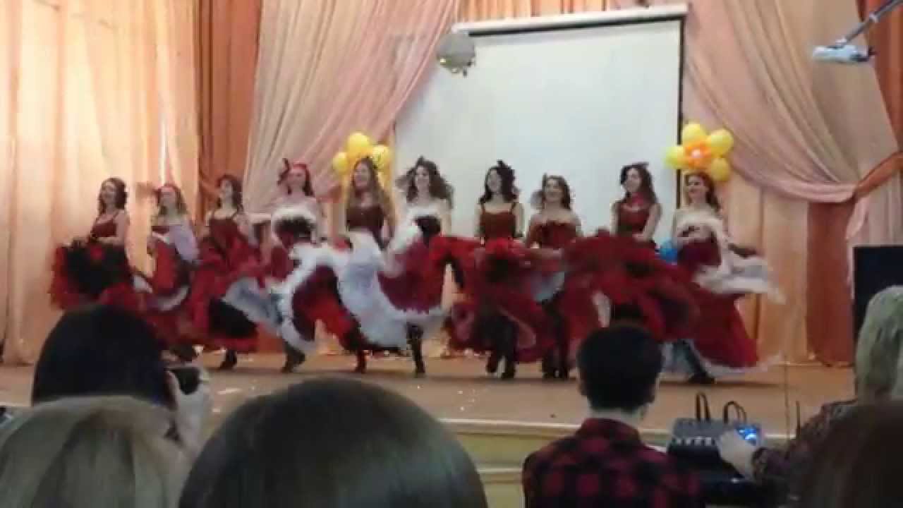 А ну-ка девочки, 11 классы