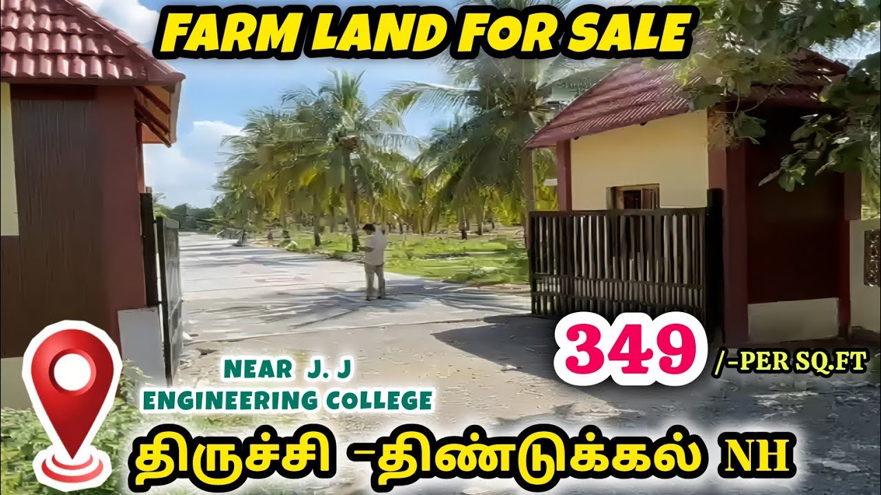 🌴😱நம்ம திருச்சில இப்படி ஒரு Farm land ah| luxurious heaven 🤩|#trichy#farm#realestate#trichyfarmland