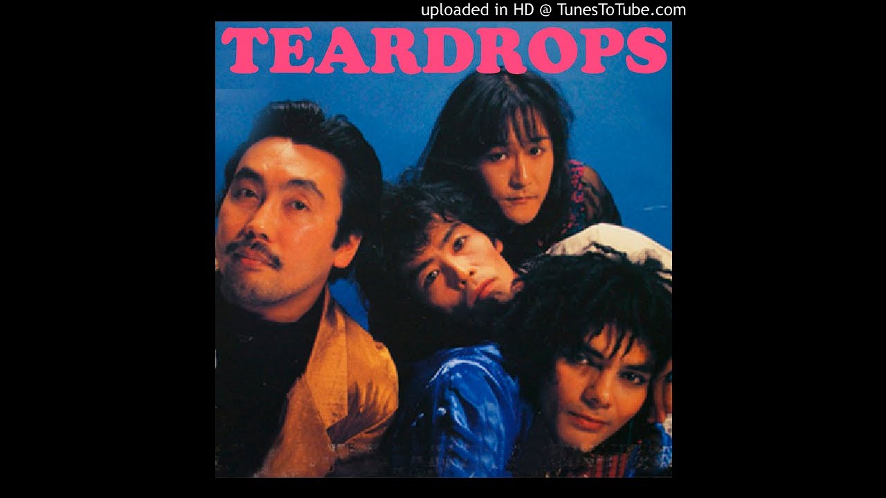 TEARDROPS - いきなりサンシャイン