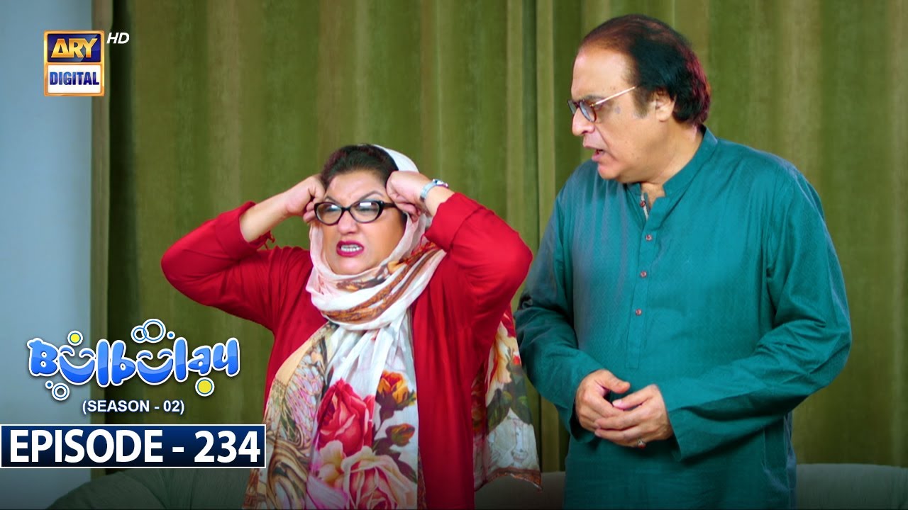 Bulbulay Season 2 | Episode 234 | 6th January 2024 | ARY Digital