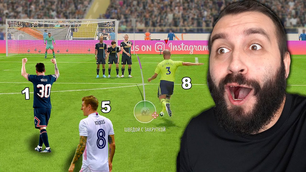 Кто ЛУЧШИЙ ИСПОЛНИТЕЛЬ ШТРАФНЫХ в ФИФА?