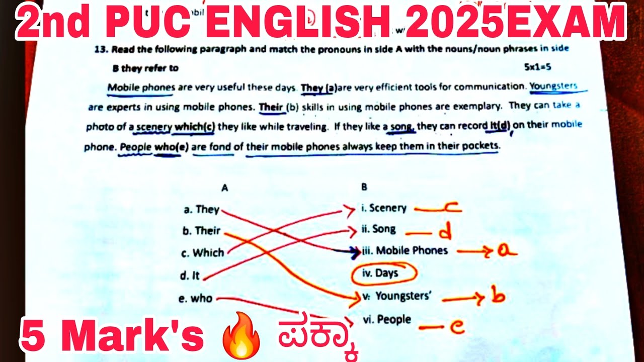 2nd PUC ENGLISH 🔥 match pronounce with nouns guarantee 5 Mark's 🔥