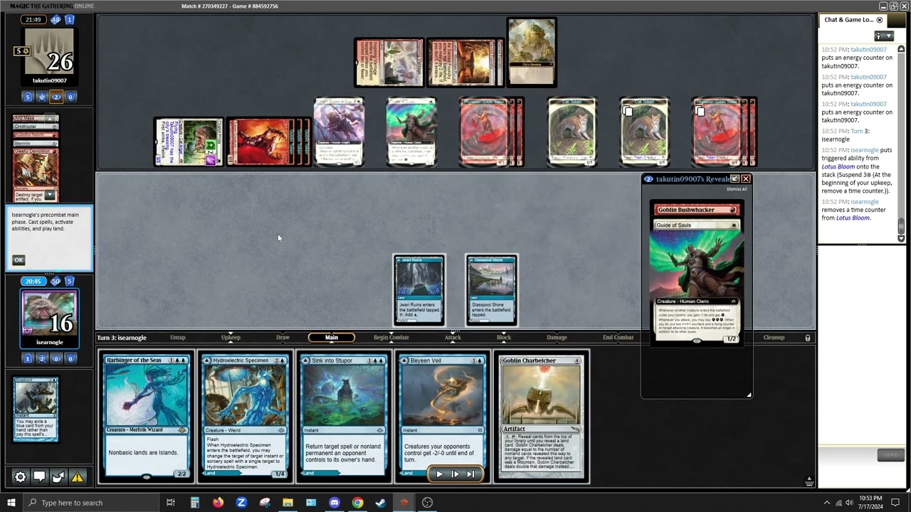 Modern Mono Blue Belcher - Magic the Gathering vod1