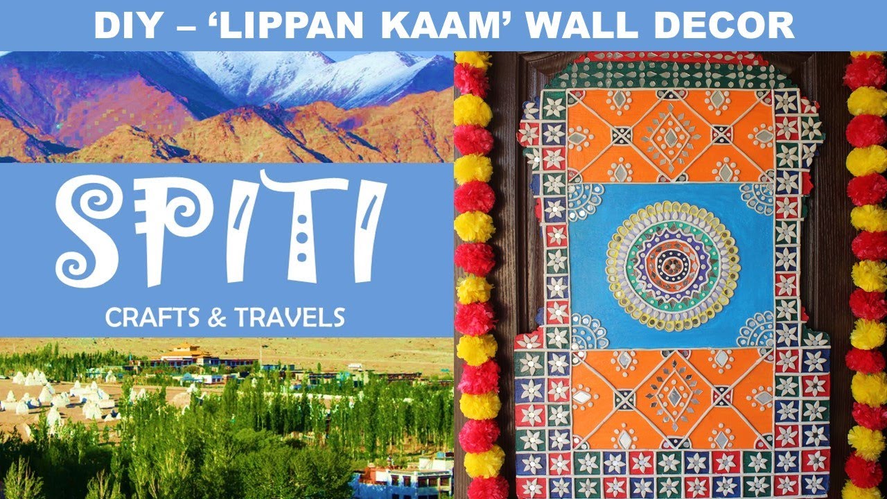 DIY LIPPAN ART| LIPPAN KAAM WALL DECOR |MUD AND MIRROR WORK|GUJARAT ART WORK| LIPPAN ART WORK