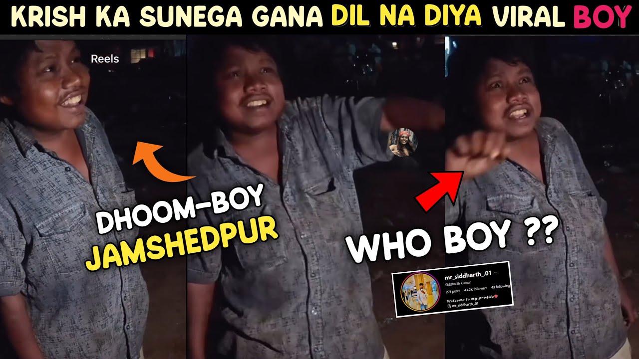 Krish ka sunega gana dil na diya viral Boy | Jamshedpur Viral Boy Dhoom | Viral boy dhoom