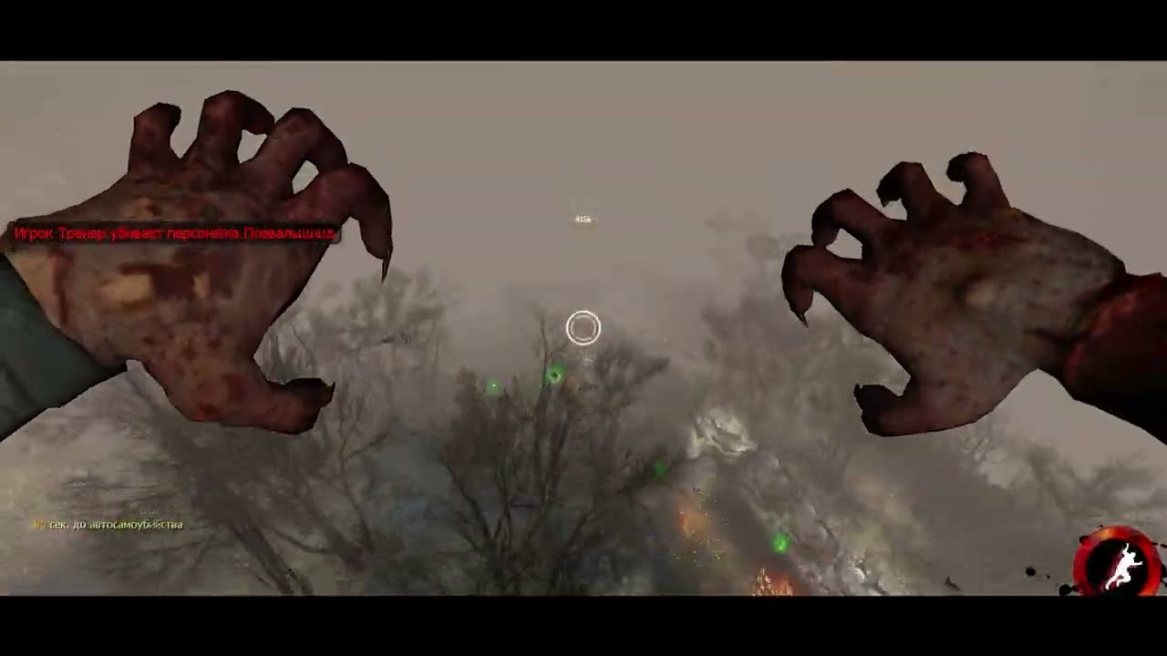 L4D2 [Zambiland 13vs13] Frag Movie #4
