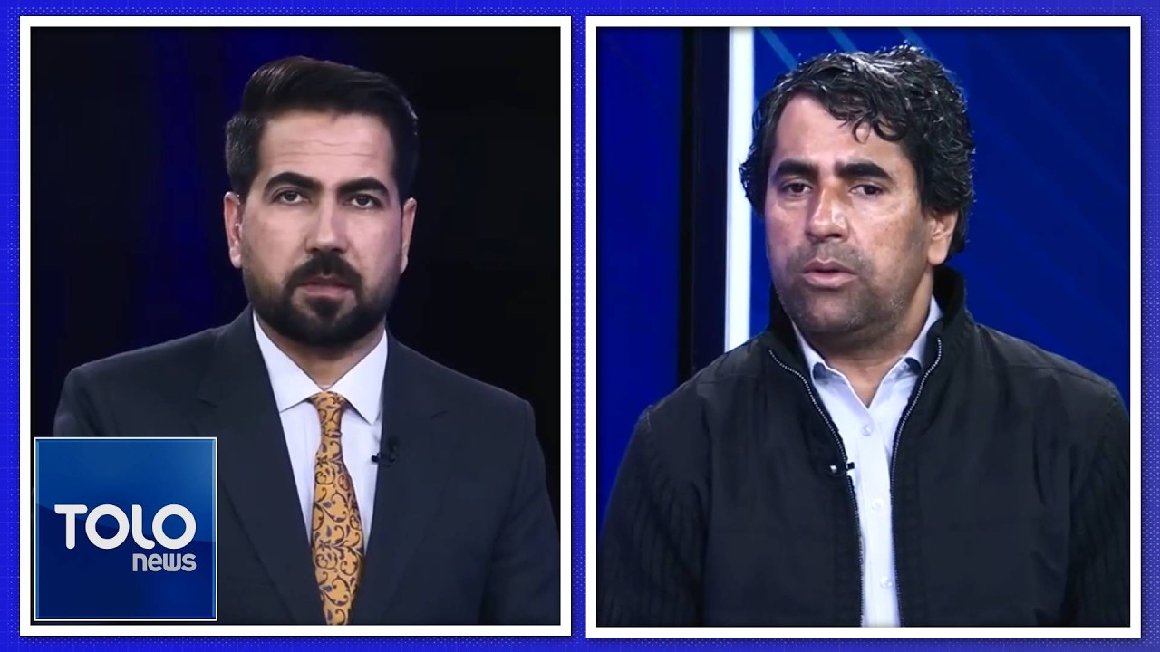 نیمه ورځ - د ایران او اسراییل جګړه او د افغانستان پر اقتصاد او سوداګرۍ یې اغېز