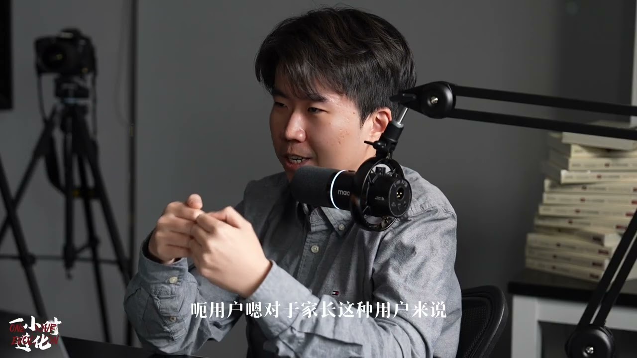 K12 教育是不是浪费？