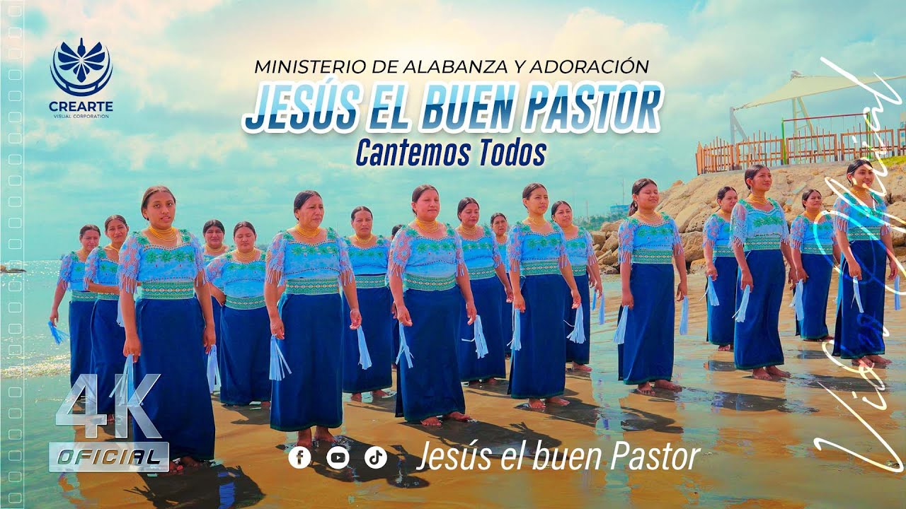 Coro Jesús el buen Pastor ( Gyq) Cantemos Todos ( Video Oficial )