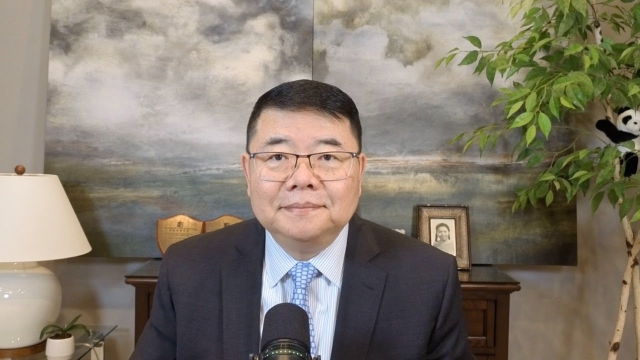 新闻茶座：从大饥荒到大萧条 专制权力造成的经济无序休克/王剑每日观察/20260110