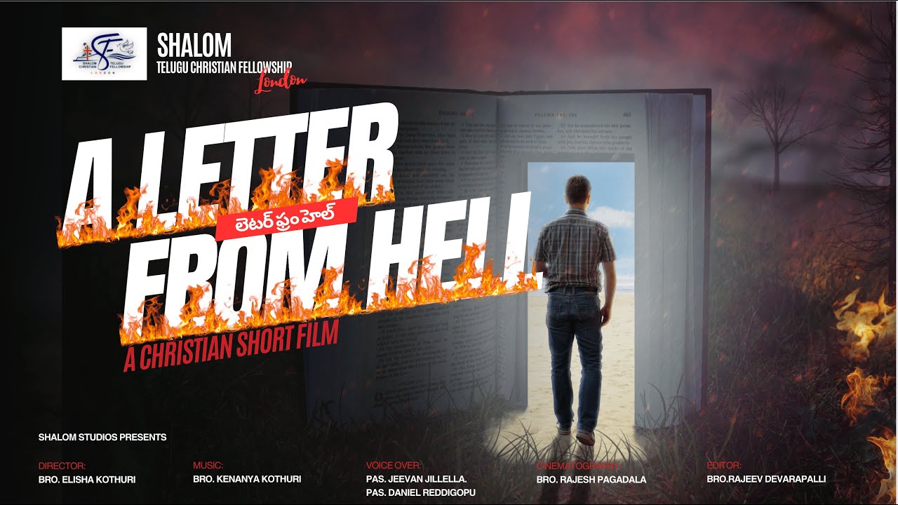 Letter from hell - Short Skit - By Shalom Telugu Christian Fellowship London