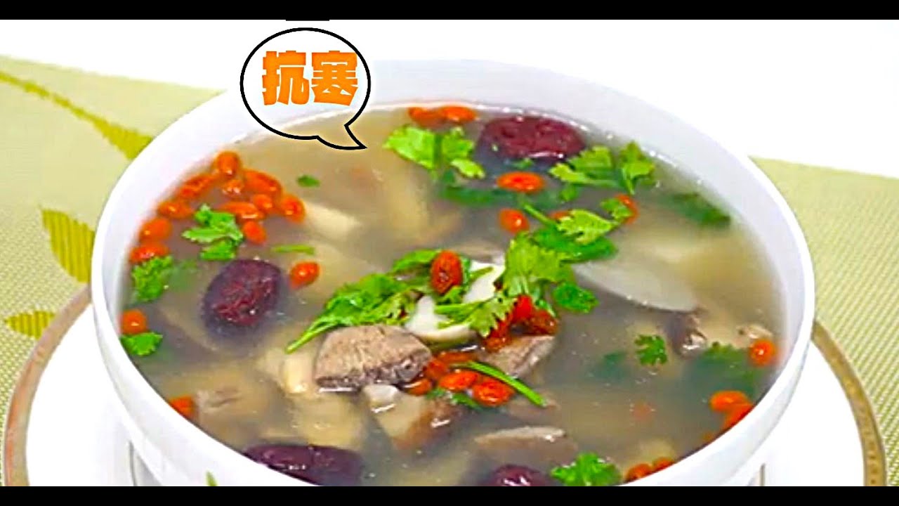 米粒開花後的驚人湯頭！30分鐘搞定冬季最強「元氣蔘菇湯」,教你煮出米香濃郁輕藥膳 ,糙米、牛蒡、山藥,森林裡的精華通通喝下去！