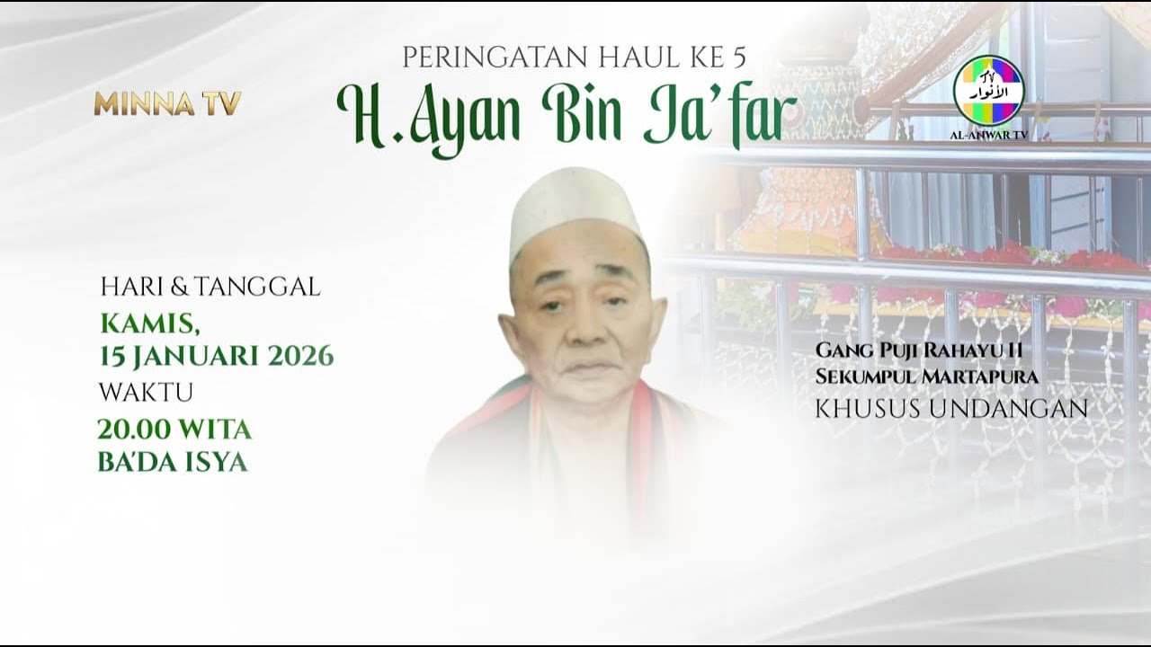 PERINGATAN ISRA WAL MI'RAJ  &  HAUL H. AYAN BIN JA'FAR