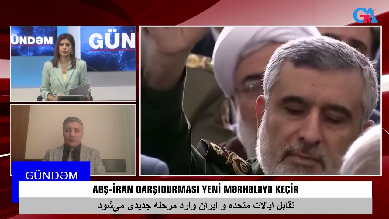 DİQQƏT! ABŞ-İran qarşıdurması yeni mərhələyə keçir! AYNUR ZAHİD, GÜNDƏM! 16.01.2026