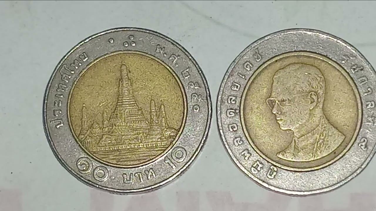 @เหรียญ 10 บาทที่ราคาสูง 2 พ.ศ.นี้ที่ไครๆๆต่างตามหากันสนั่นไนตอนนี้