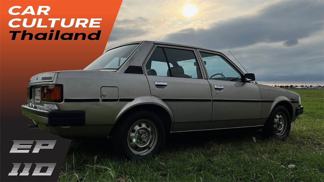 Toyota Corolla KE70 มือเดียว จากวันนั้นถึง วันนี้ -Car Culture Thailand EP110