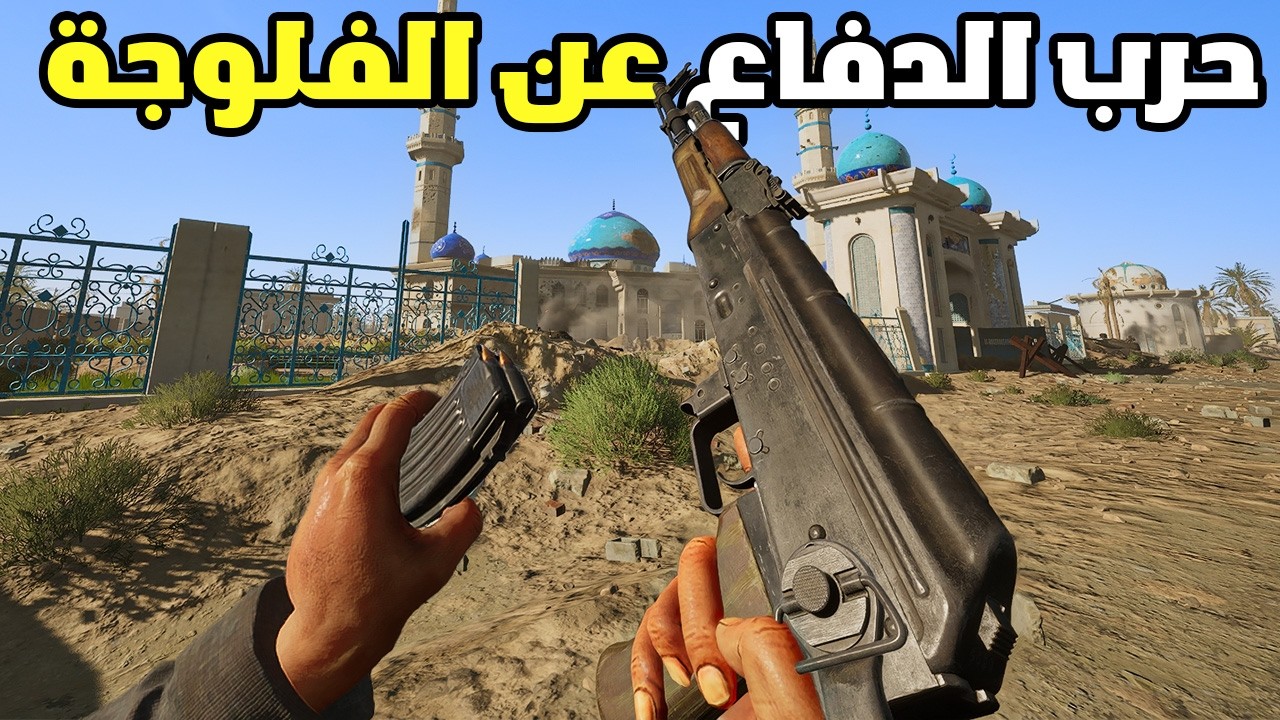 نص روسية وقذيقة اربي جي بس هذا اللي تحتاجة حتى تسحق العدو | سكواد