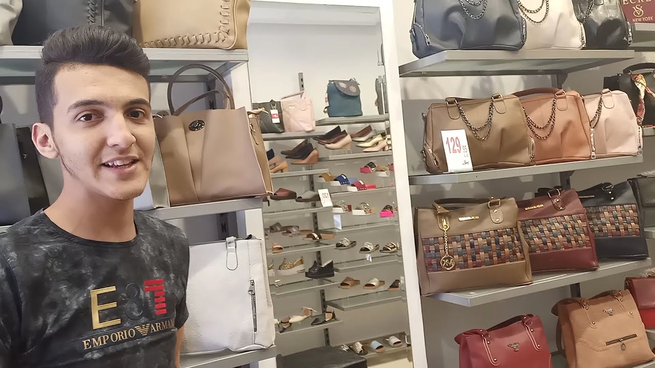 مشروع محل شنط وأحذية حريمي خطوة بخطوة 2021&2022وكيفية أدارته ودراسة جدوي كاملة للمشروع !!!!!!!