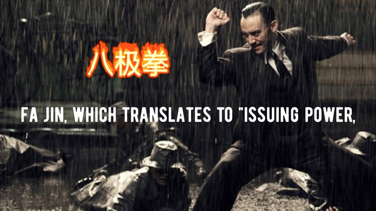 #20 , BAJI QUAN: Unlocking the Secrets of Fajin Explosive Force