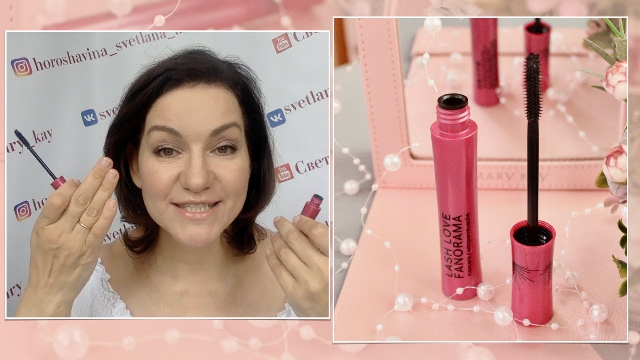 Новая тушь от Mary Kay