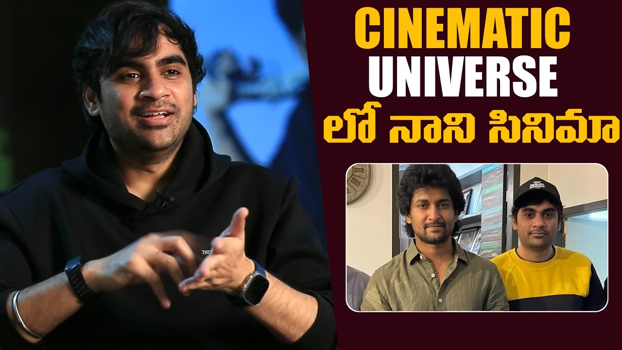Nani Joins Sujeeth Cinematic Universe? Truth Revealed!