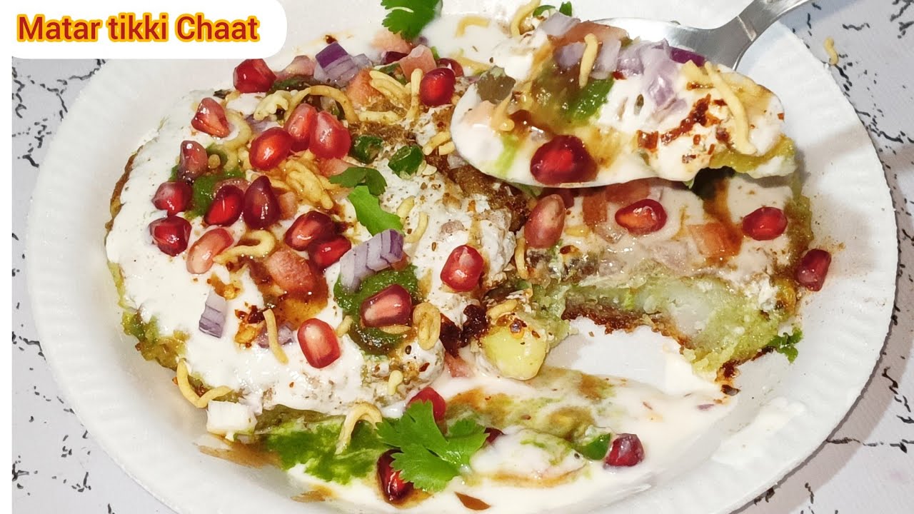 Matar tikki Chaat/Ramzan ke liye Save Karlo Matar tikki Chaat.Easy matar tikki Chaat.