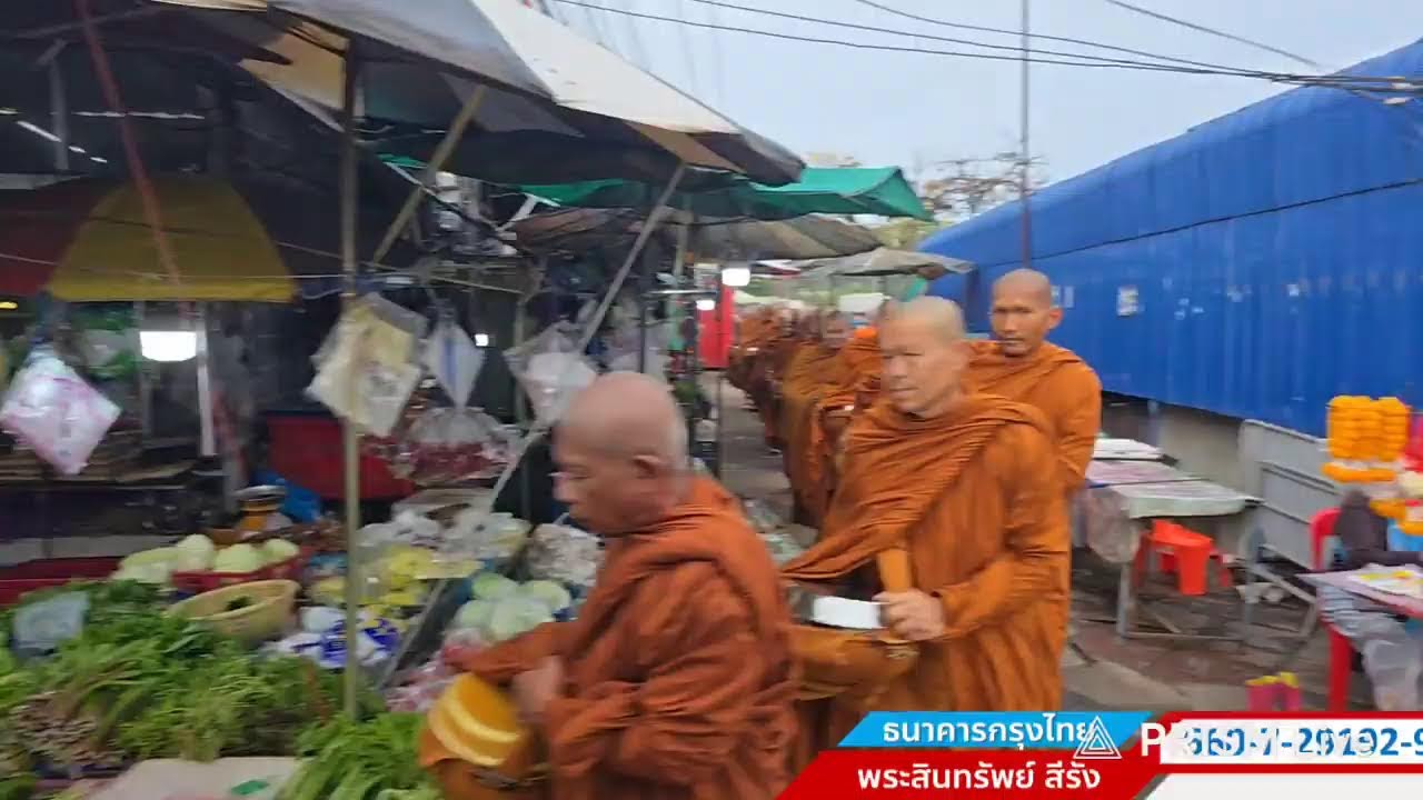 การถ่ายทอดสดของ ดูลม พระสิ้นคิด