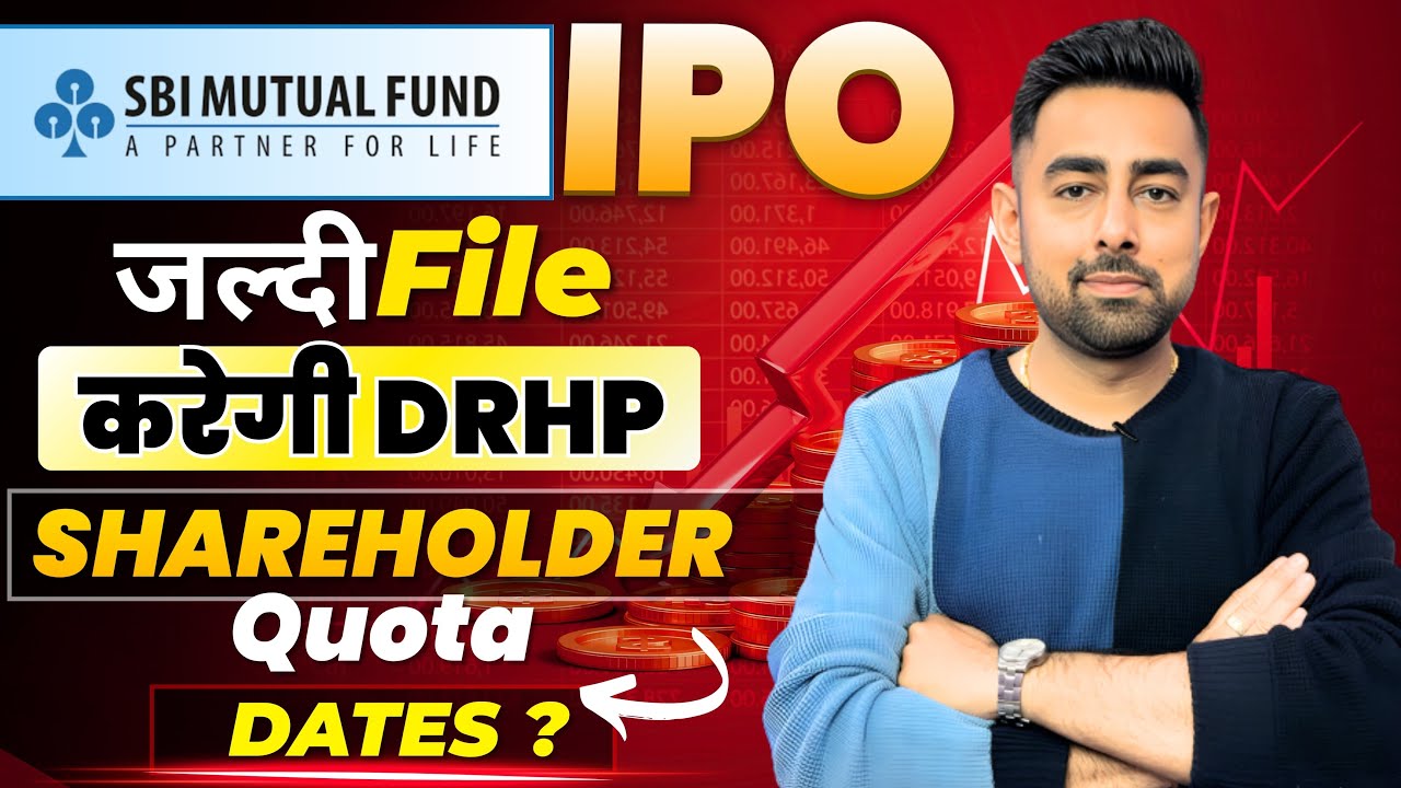 SBI Mutual Fund IPO DRHP | Shareholders Quota Date | Jayesh Khatri 