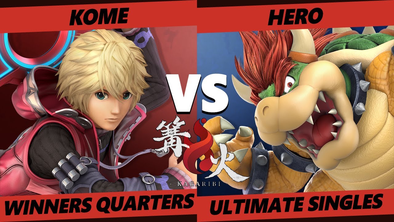 Kagaribi 4 Winners Quarters - Kome (Shulk) Vs. Hero (Bowser) SSBU Smash Ultimate