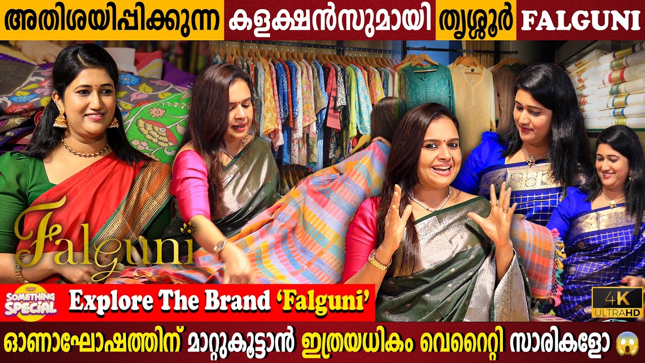 Onam Special Latest Collections | Falguni Showroom | Plant Based Silk Sarees |  Milestone Makers
