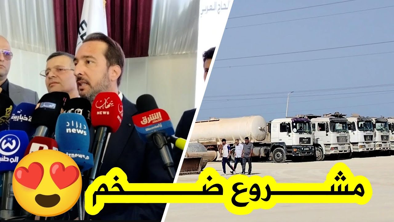 وضع حجر الأساس لمشروع عملاق لصناعة العجلات المطاطية بشراكة جزائرية–صينية لإنتاج 7 ملايين وحدة سنويً😍