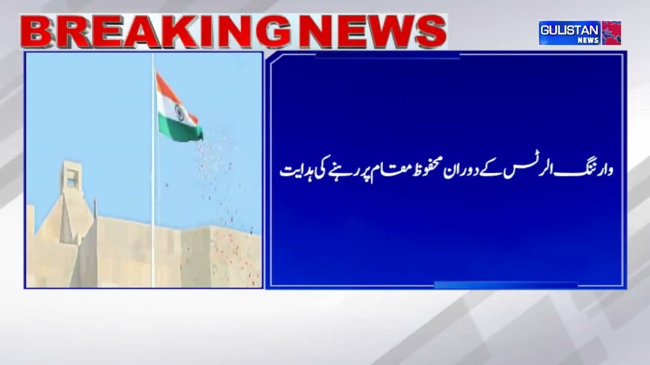 BREAKING: Indian Embassy Issues Safety Advisory for Citizens in UAE