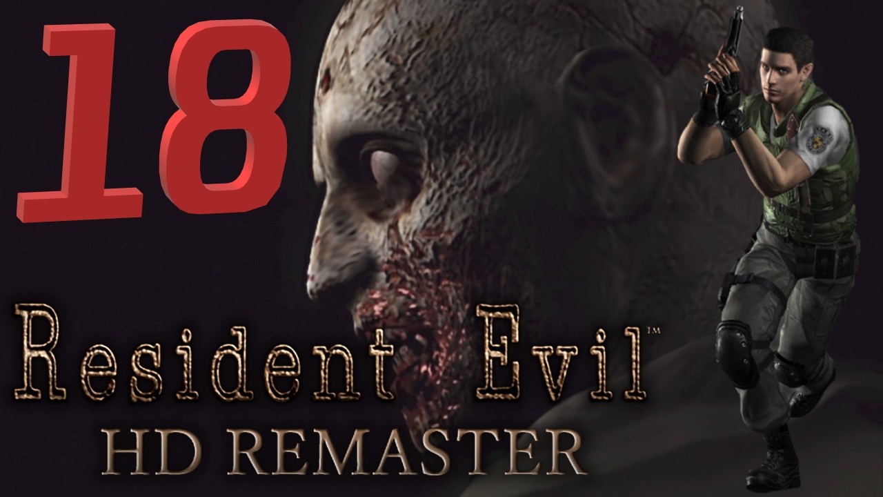 Resident Evil HD-Chris [18]