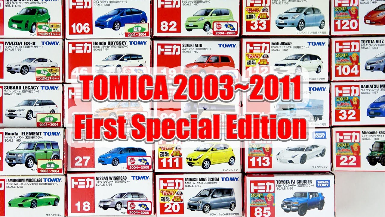 Все Томики «Первый специальный цвет» 2003, 2004, 2005, 2006 и 2011 годов открыты!