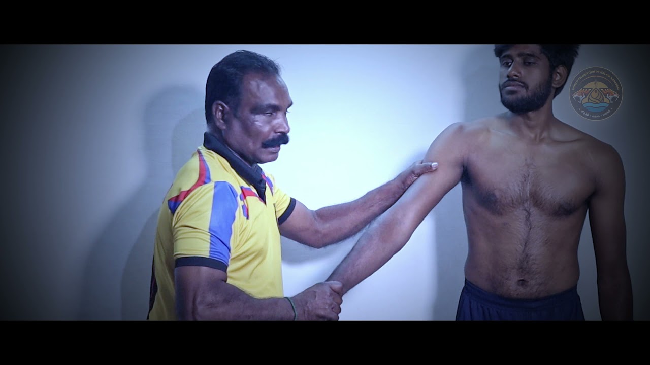 VARMAM