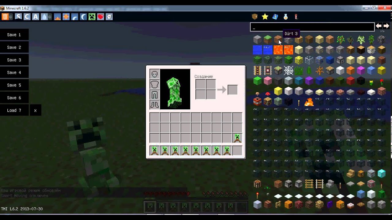 обзор мода mini creeper