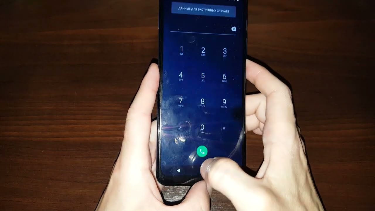 FRP Motorola E7 Power как удалить гугл аккаунт google account frp bypass Moto E7 ANDROID 10