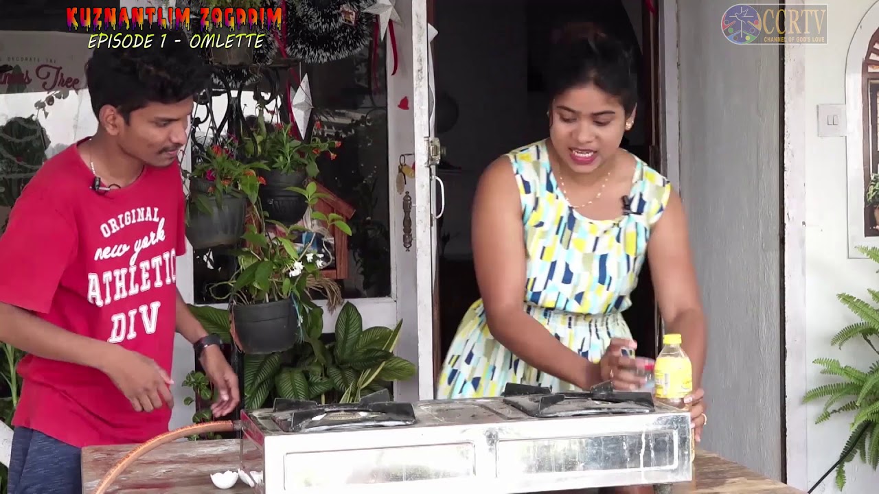 KUZNANTLIM ZOGDDIM EPISODE 1   OMLETTE With Meena Goes & Julius Mesquita
